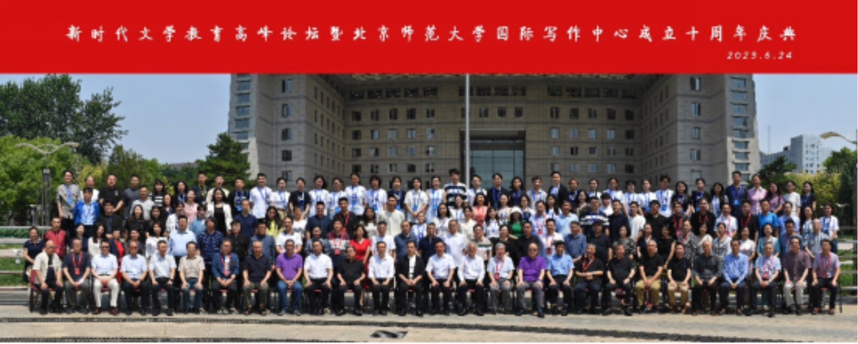 线上百家乐